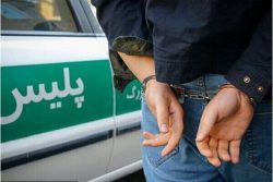 بازداشت سارق ارزهای دیجیتال در اصفهان